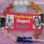 Vruchika Rashi Bracelet