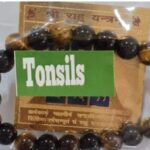 Tonsils Bracelet