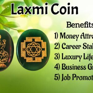 Laxmi Coin