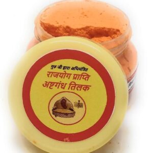 Rajyog Prapti Ashtgandha Tilak