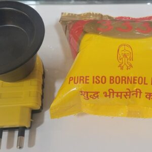 Bheemseni kapoor (Kapoor dani set)
