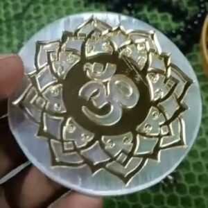 Selenite om plate
