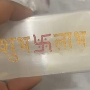 Selenite Shubh Labh Plate