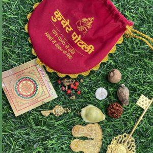 Diwali special kuber potli