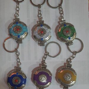 Key chain