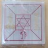 Selenite plate