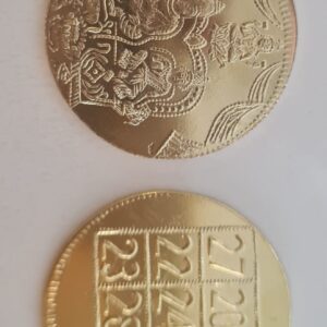 Kuber Laxmi Brass Coin