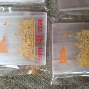 Selenite Plate Jai Shree Ram (3x3 inch)