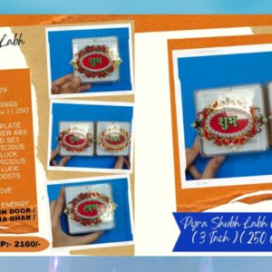 Pyra Shubh Labh (Set of 2)