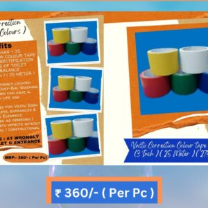 Vastu Correction Colour tape (5 Colours)