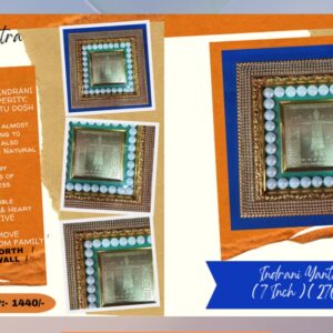 Indrani Yantra Frame
