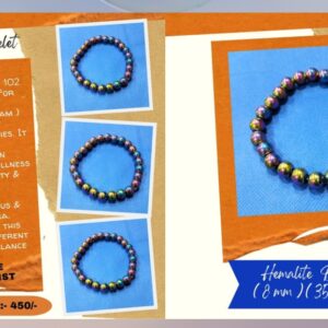 Hemalite Bracelet