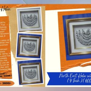 North East Helix with Moti Frame