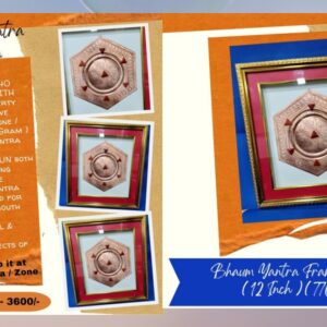 Bhaum Yantra Frame With Munga