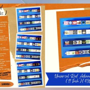 Universal Rod Advance (Set of 1 Pcs)