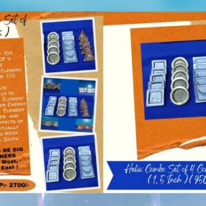 Helix Combo Set of 4 Corners (20 Pcs)