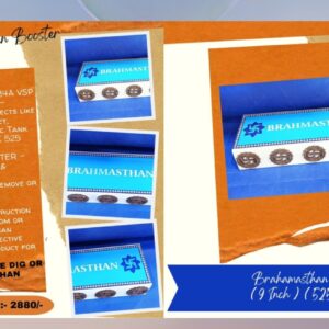 Brahamasthan Booster