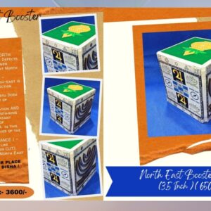 North East Booster (Advance)
