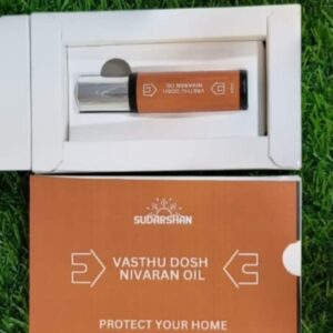 Vastu dosh nivaran oil