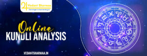 Online Kundli Analysis