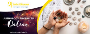 Astrology Products Online