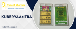kuberyantra