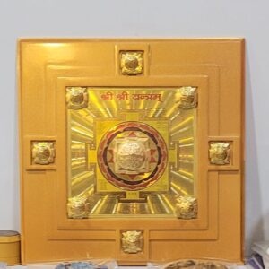 Sriyantra choki