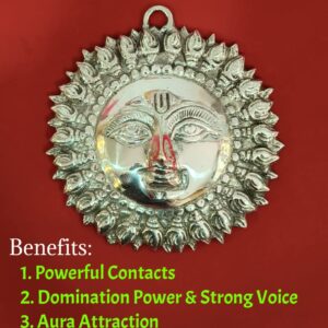 Brass Sun { Surya }