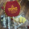 Maha Laxmi Dhan Prapti Potli