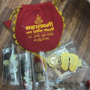 Maha Laxmi Dhan Prapti Potli