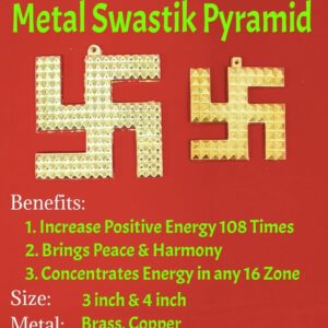 Metal swastik Brass + copper