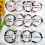 Each Rashi bracelet
