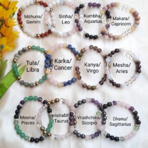 Each Rashi bracelet