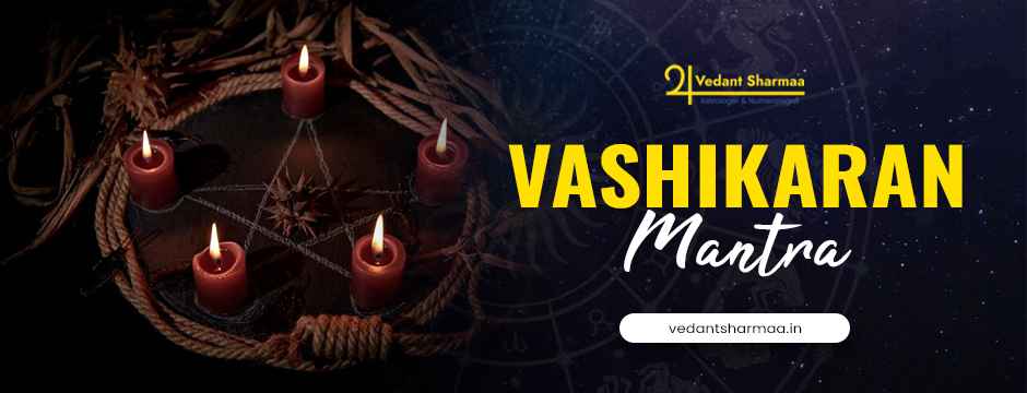 vashikaran mantra