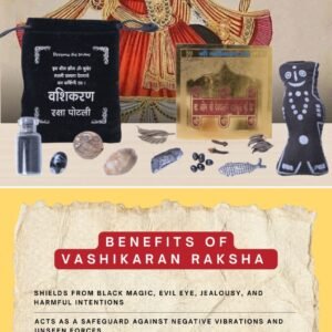 Vashikaran raksha potli