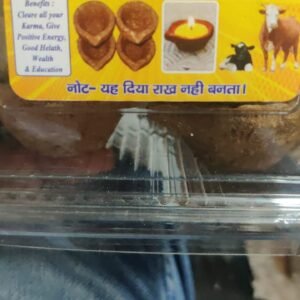 Upla Deepak -cow dung Diya