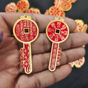 Money key