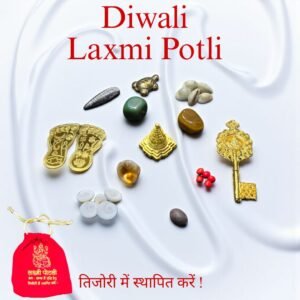 Diwali Laxmi potli