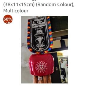 Cow Bell Door