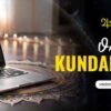 online kundali match