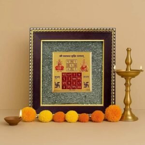 Vyapar vrudhri yantra
