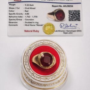 Ruby ring