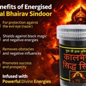 Kaal Bhairav Sindoor