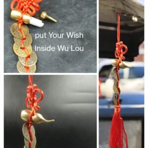 Wu Lou