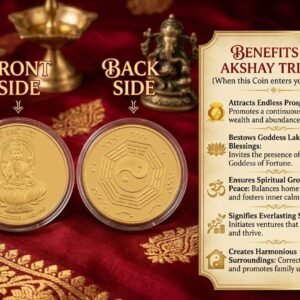 Akshaya Tritiya coin!