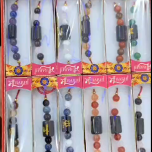 12 Rashi Rakhi
