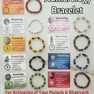 Missing number bracelet