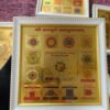 Shree Sampoorna Vaastu Yantra