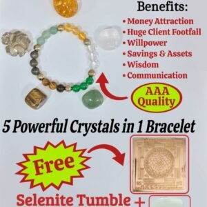 Dhan Varsha Bracelet