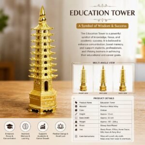 Education Tower